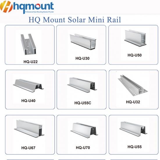 Mini trilho solar, trilho solar de alumínio, trilho solar com perfil em U, mini trilho de aço ZAM, estrutura de suporte solar com ótimo custo-benefício