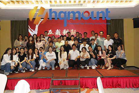 Comemoração do 5º Aniversário do Xiamen HQ Mount