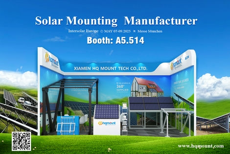 Vejo vocês na Intersolar Europe 2025 | Estande da sede: Pavilhão A5.514