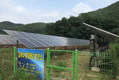 inacreditável!! China vai construir uma estação de energia solar no espaço
