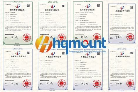 hqmount obtém vários certificados de patente de design de produto
        