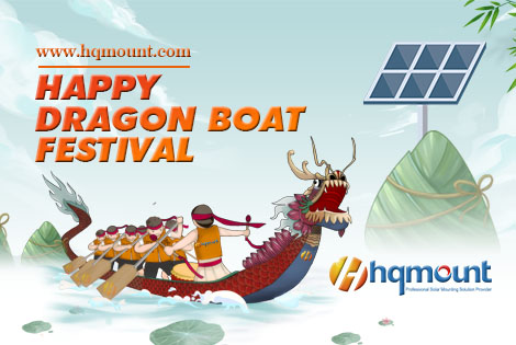 Feliz festival do navio do dragão